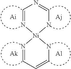 Figure US12144244-20241112-C00010