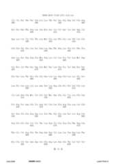 Figure 12_A0101_SEQ_0013