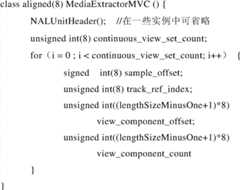 Figure BDA0000144095130000421