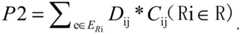 Figure BDA0002323872980000031