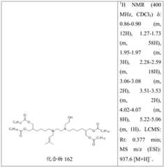 Figure BDA0004181048750003661