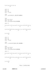 Figure 12_A0101_SEQ_0016