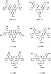 Figure GDA0002088427370000311