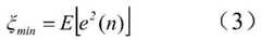 Figure BDA0002263757110000025