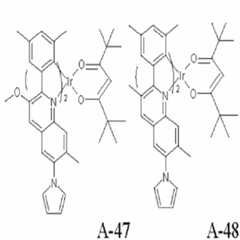 Figure 112013012364385-pat00056