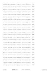 Figure 12_A0101_SEQ_0237