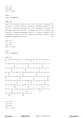 Figure 12_A0101_SEQ_0161