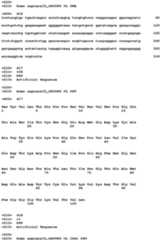 Figure imgb0149