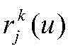 Figure BDA0002289791020000036