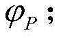 Figure BDA0003484809930000011