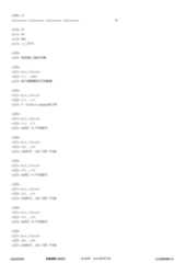 Figure 12_A0101_SEQ_0180