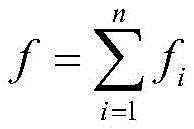 Figure BDA0003804528900000053