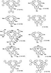 Figure BDA0003200470510001421