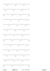 Figure 12_A0101_SEQ_0217