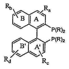 Figure 112019068393317-pat00051