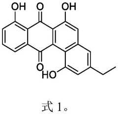 Figure FDA0002442087450000012