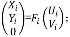 Figure BDA0003012675660000021