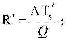 Figure FDA0000397769770000011