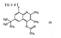 Figure TWI614242BD00038