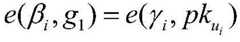 Figure BDA0002290387890000131