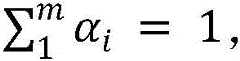 Figure BDA0003632260690000084