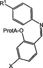 Figure S2006800249696C00013