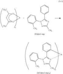 Figure US09663711-20170530-C00095