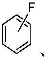 Figure FDA00030270484400001312