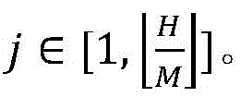 Figure BDA0002050251400000251