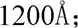 Figure BDA0000075693260000023