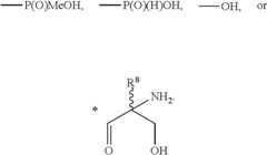 Figure US08703746-20140422-C00051