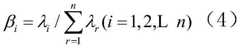 Figure BDA0003127528080000083
