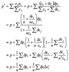 Figure imgf000012_0001