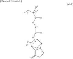 Figure US08367296-20130205-C00002