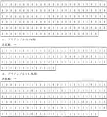 Figure imgf000066_0001