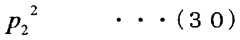 Figure imgf000028_0002