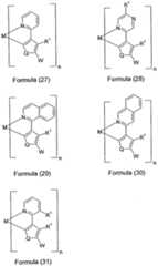 Figure imgf000091_0001