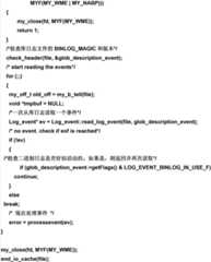 Figure BDA00002775007800581