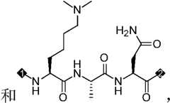 Figure PCTCN2022073822-appb-100059