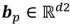 Figure BDA0003107941340000102