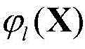 Figure BDA0002745225450000114