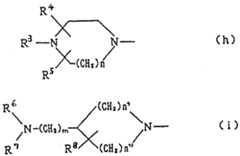Figure imgf000089_0001