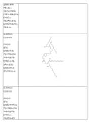 Figure 2024542085000007