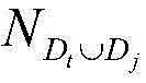 Figure BDA0002263858240000085