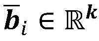 Figure BDA0002346265420000067