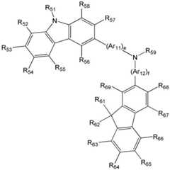 Figure 112013089752302-pat00021