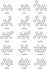 Figure BDA0002788129670001971