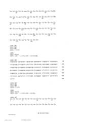 Figure TW201802121AD00195