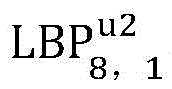 Figure BDA0001110696250000097