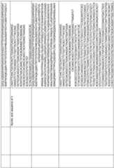 Figure imgf000314_0001